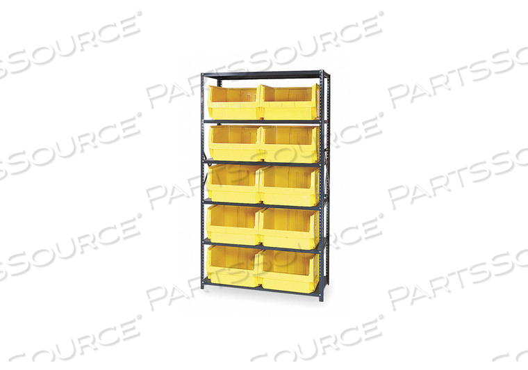MSU-543 STEEL SHELVING WITH 10 MAGNUM GIANT HOPPER BINS YELLOW, 18X42X75 by Quantum Storage Systems MSU-543 STEEL SHELVING WITH 10 MAGNUM GIANT HOPPER BINS YELLOW, 18X42X75 by Quantum Storage Systems
