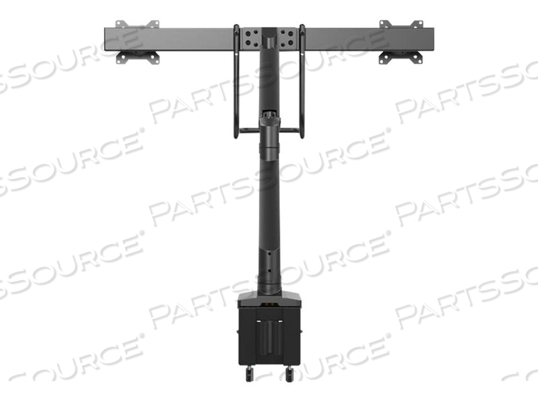 DESK MOUNT DUAL MONITOR ARM, ERGONOMIC DUAL MONITOR VESA MOUNT FOR 32" 17.6LBS (8KG) DISPLAYS, CROSSBAR HANDLE FOR SYNCHRONIZED FULL MOTION, by StarTech.com Ltd. DESK MOUNT DUAL MONITOR ARM, ERGONOMIC DUAL MONITOR VESA MOUNT FOR 32" 17.6LBS (8KG) DISPLAYS, CROSSBAR HANDLE FOR SYNCHRONIZED FULL MOTION, by StarTech.com Ltd.