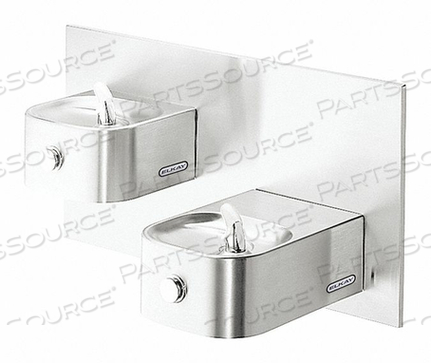 HI-LO BUBBLER WATER COOLER by Elkay