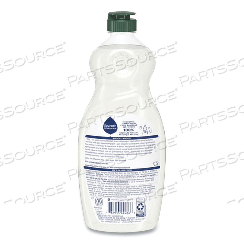 NATURAL DISHWASHING LIQUID, FREE AND CLEAR, 19 OZ BOTTLE by Seventh Generation