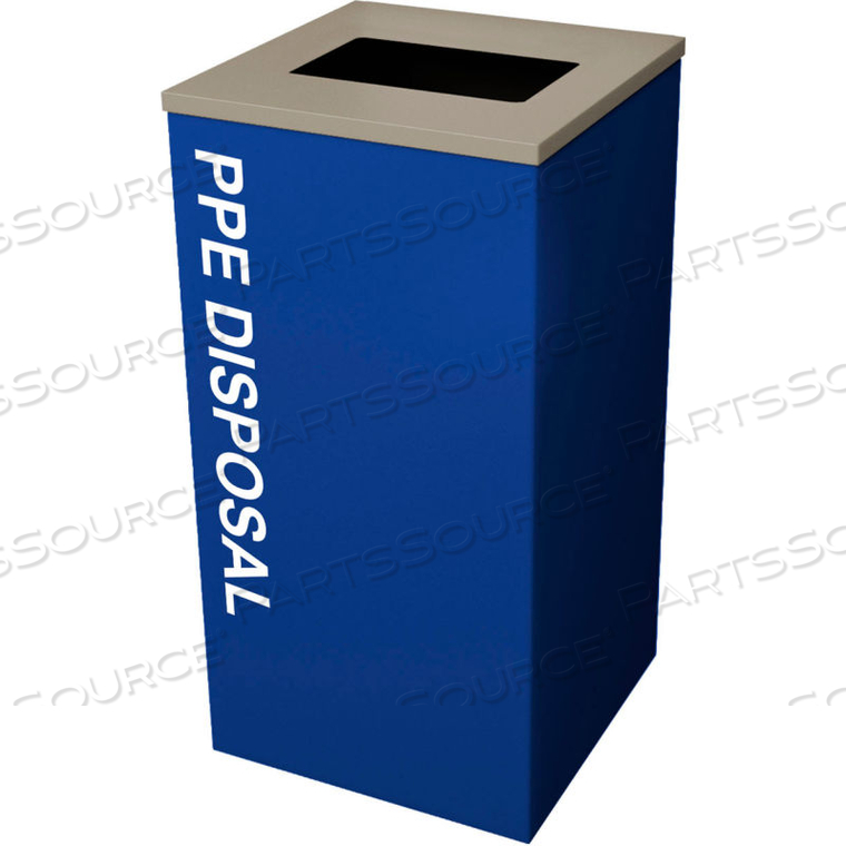 SPECTRUM CUBE 24 GALLON PPE DISPOSAL BIN WITH ANTI-MICROBIAL LID 