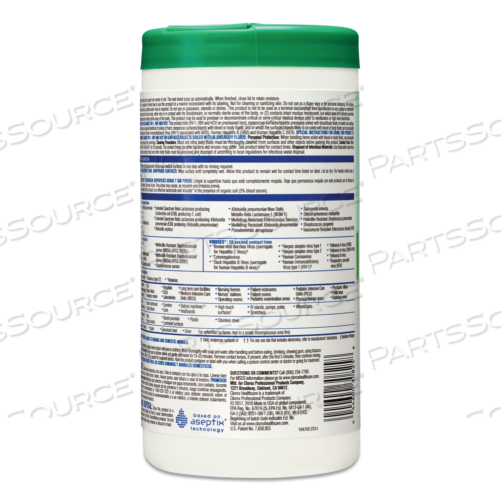 HYDROGEN PEROXIDE CLEANER DISINFECTANT WIPES, 5.75 X 6.75, UNSCENTED, WHITE, 155/CANISTER by Clorox