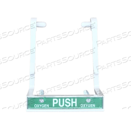 HORIZON GAS BLOCK REPLACEMENT LATCH/LEVER FOR HILL-ROM BLOCKS by Certified Medical Sales, LLC 