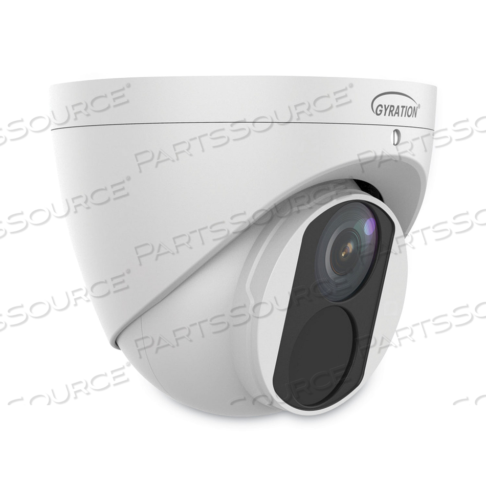 CYBERVIEW 200T 2 MP OUTDOOR IR FIXED TURRET CAMERA 