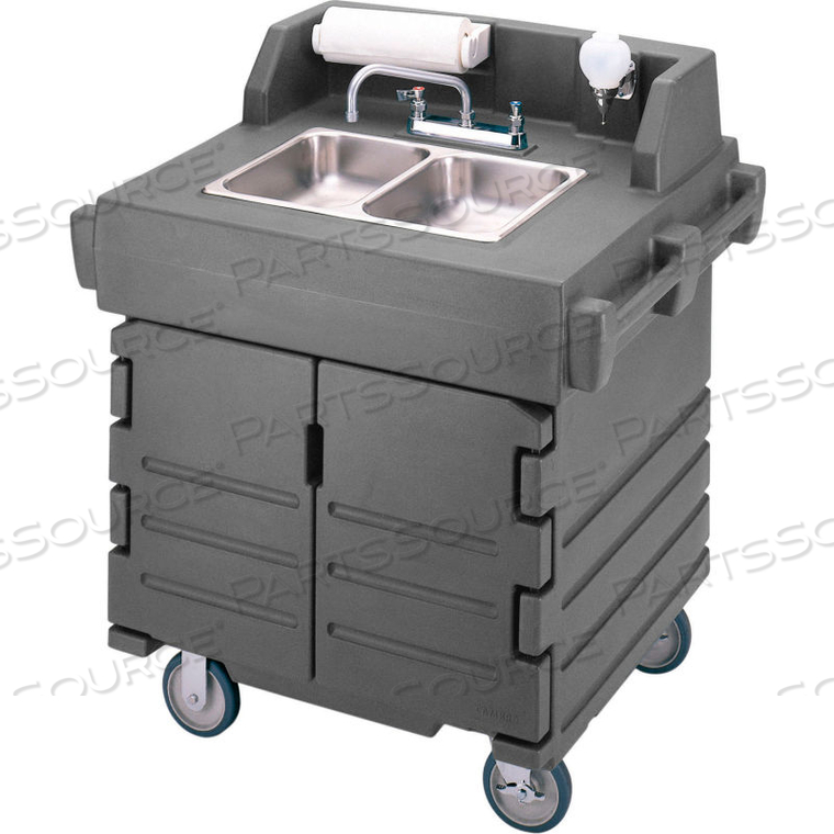 CAMKIOSK HAND SINK CART, GRANITE GRAY by Cambro CAMKIOSK HAND SINK CART, GRANITE GRAY by Cambro