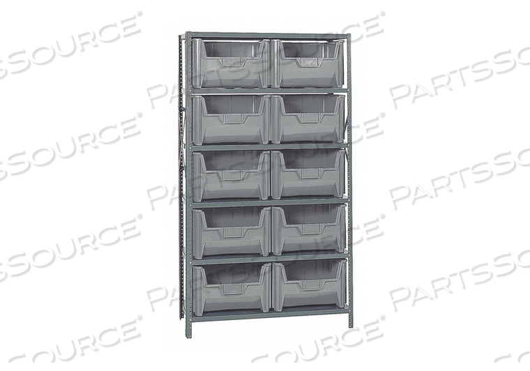 QSBU-700 SHELVING WITH 10 GIANT HOPPER BINS GRAY, 42X18X75 by Quantum Storage Systems QSBU-700 SHELVING WITH 10 GIANT HOPPER BINS GRAY, 42X18X75 by Quantum Storage Systems