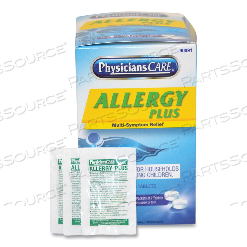 ALLERGY ANTIHISTAMINE MEDICATION, 50 DOSES OF TWO TABLETS by Physicianscare ALLERGY ANTIHISTAMINE MEDICATION, 50 DOSES OF TWO TABLETS by Physicianscare