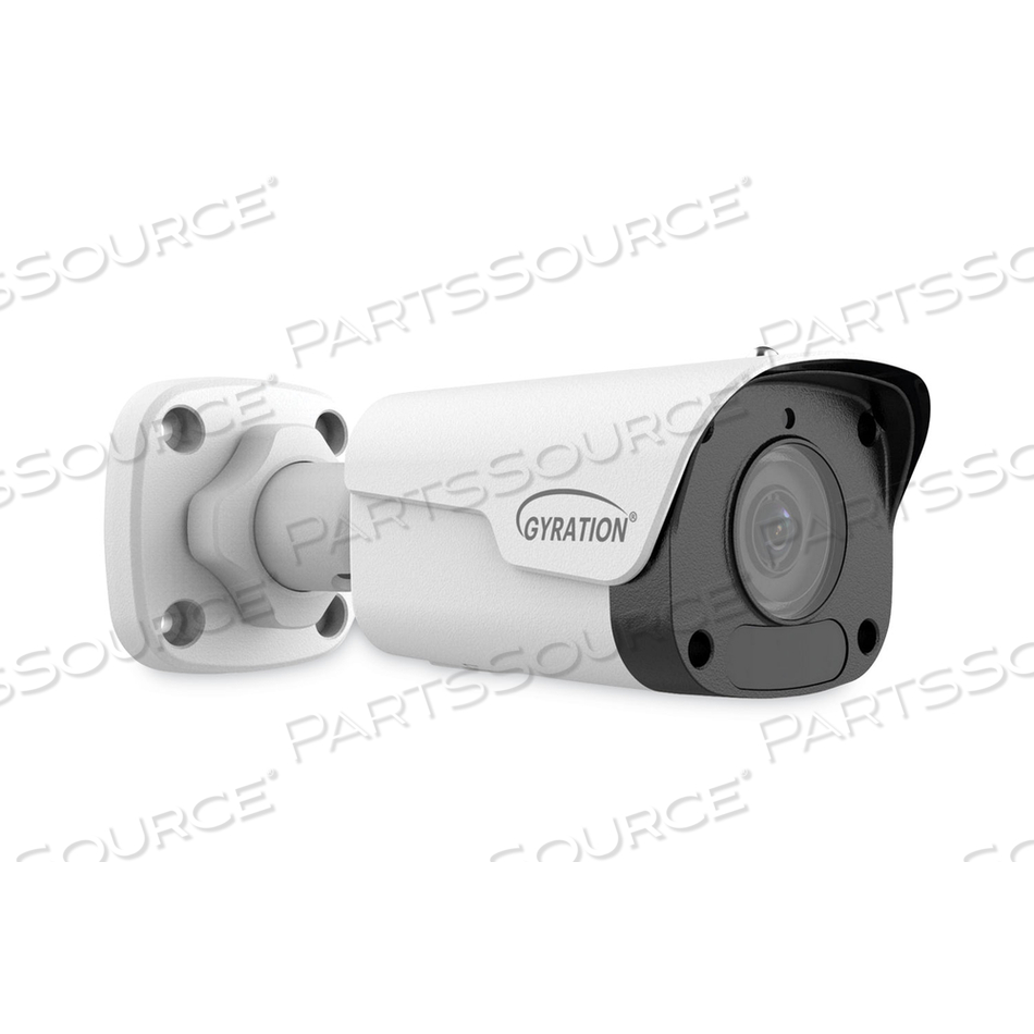 CYBERVIEW 200B 2 MP OUTDOOR IR FIXED BULLET CAMERA 