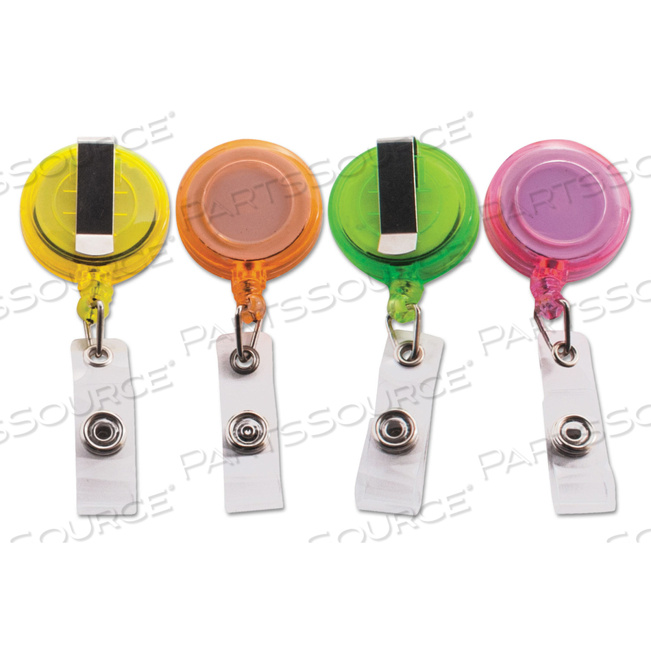 DELUXE RETRACTABLE ID CARD REEL, 30" EXTENSION, ASSORTED COLORS by Advantus