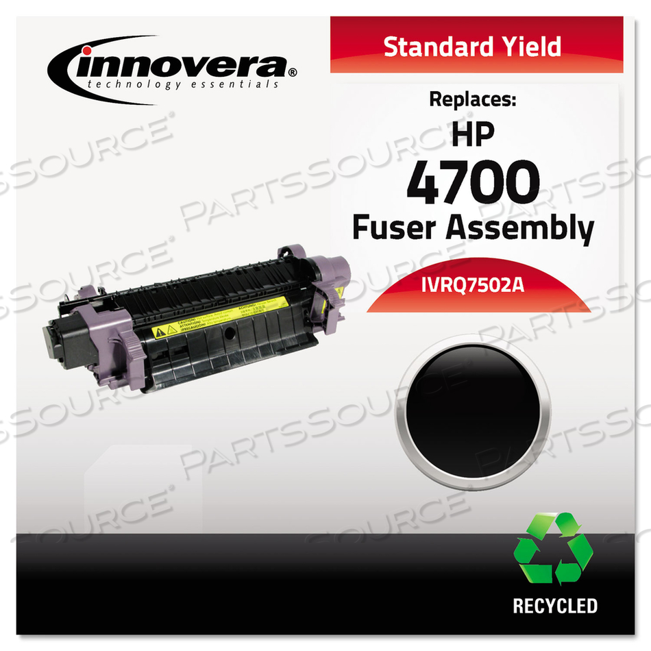 REMANUFACTURED Q7502A (4700) FUSER, 100,000 PAGE-YIELD 