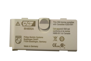 BATTERY COVER DOOR PANEL by Philips Healthcare