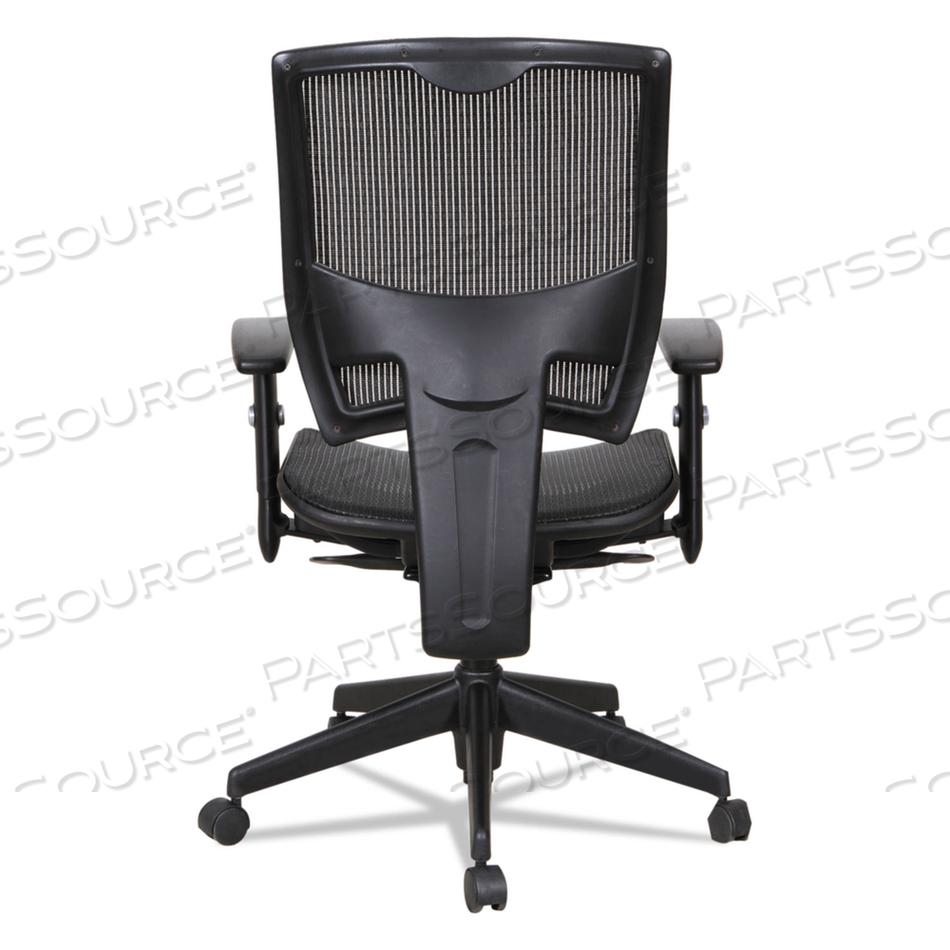 ALERA EPOCH SERIES SUSPENSION MESH MULTIFUNCTION CHAIR, SUPPORTS UP TO 275 LB, 16.25" TO 21.06" SEAT HEIGHT, BLACK 