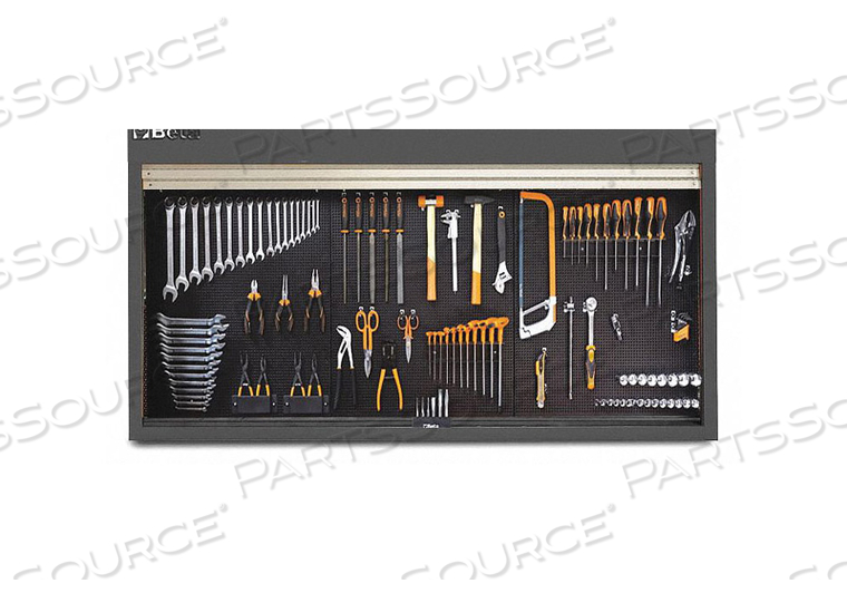 PEGBOARD WALL CABINET 37 H 67 W GRAY by Beta