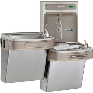 EZH2O HANDS FREE BI-LEVEL STAINLESS STEEL REFRIGERATED WATER BOTTLE FILLING STATION by Elkay EZH2O HANDS FREE BI-LEVEL STAINLESS STEEL REFRIGERATED WATER BOTTLE FILLING STATION by Elkay