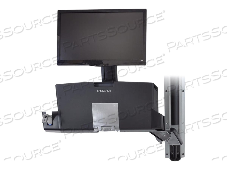 STYLEVIEW COMBO SYSTEM WITH WORKSURFACE, SMALL CPU HOLDER (ALUMINUM) by Ergotron, Inc.