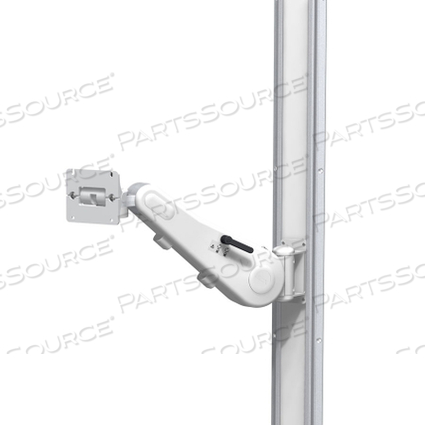 ADJUSTABLE HEIGHT LCD ARM, AMICO HORIZONTAL MOUNT-TOP 