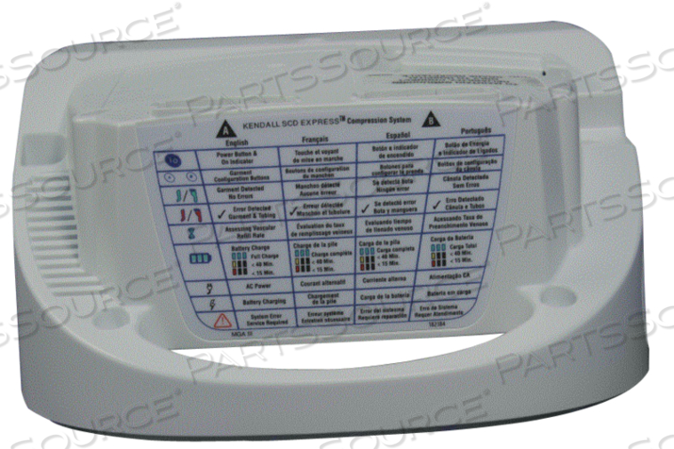 REAR CASE ASSEMBLY 2ND GEN by Cardinal Health 200, LLC