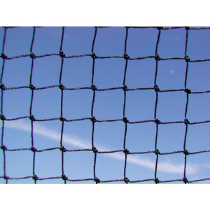 3/4" BLACK STEALTHNET HEAVY DUTY BIRD NETTING, 25' X 25' by Bird Barrier