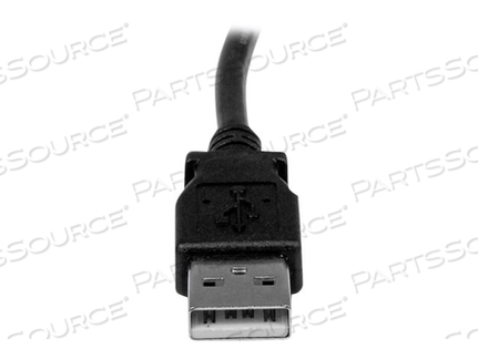 CONNECT HARD-TO-REACH USB 2.0 PERIPHERALS, FOR INSTALLATION IN NARROW SPACES - U by StarTech.com Ltd.