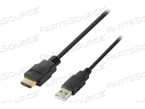 SECURE MODULAR HDMI SINGLE HEAD HOST CABLE, VIDEO CABLE, TAA COMPLIANT, USB, HDMI MALE, 6 FT, 4K SUPPORT, ACTIVE by Belkin SECURE MODULAR HDMI SINGLE HEAD HOST CABLE, VIDEO CABLE, TAA COMPLIANT, USB, HDMI MALE, 6 FT, 4K SUPPORT, ACTIVE by Belkin