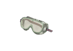 GOGGLES, UV-ABSORBING (CE APPROVED) by Spectro-UV