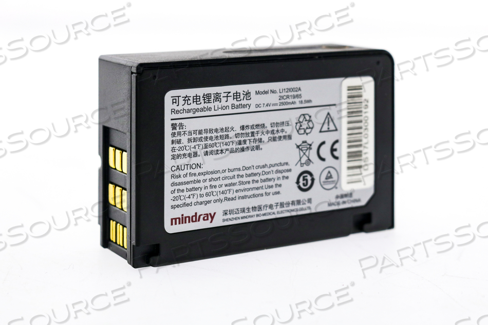 115-018016-00 MINDRAY T1 LITHIUM BATTERY 