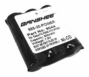 BATTERY PACK FITS MODEL SP50 7.4V by Banshee BATTERY PACK FITS MODEL SP50 7.4V by Banshee