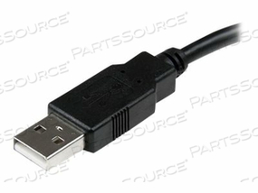 EXTENDS THE LENGTH YOUR CURRENT USB DEVICE CABLE BY 6 INCHES - 6 INCH USB A TO A by StarTech.com Ltd.