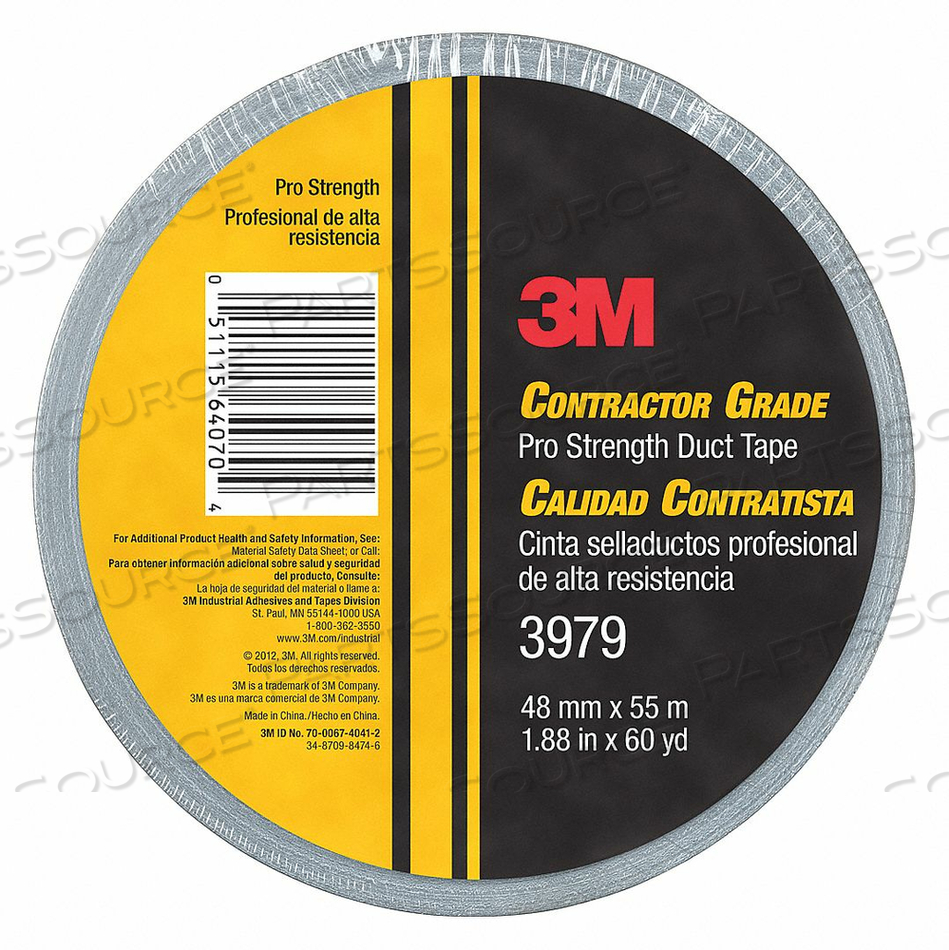 DUCT TAPE GRAY 60 YDL X 1-57/64INW 8 MIL by 3M Consumer