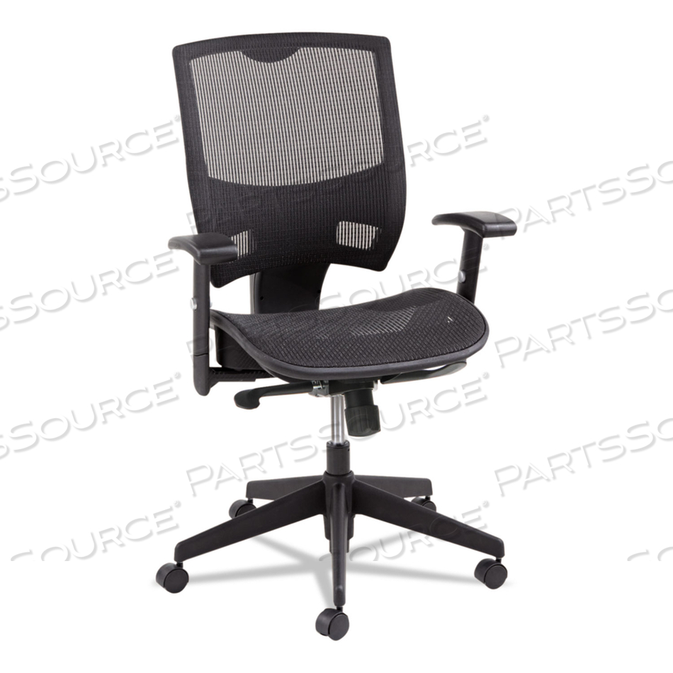 ALERA EPOCH SERIES SUSPENSION MESH MULTIFUNCTION CHAIR, SUPPORTS UP TO 275 LB, 16.25" TO 21.06" SEAT HEIGHT, BLACK 