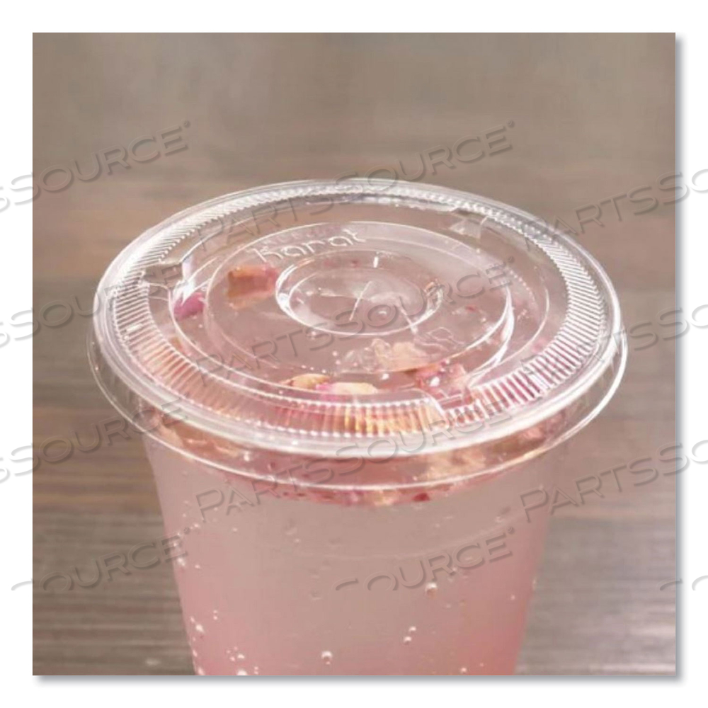 PET LIDS, FLAT WITH STRAW SLOT, FITS 12 OZ TO 24 OZ COLD CUPS, CLEAR by Karat PET LIDS, FLAT WITH STRAW SLOT, FITS 12 OZ TO 24 OZ COLD CUPS, CLEAR by Karat