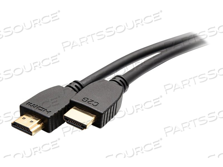 C2G 12FT (3.6M) ULTRA HIGH SPEED HDMI- CABLE WITH ETHERNET - 8K 60HZ - ULTRA HIGH SPEED - HDMI CABLE WITH ETHERNET - HDMI MALE TO HDMI MALE - 12 FT - by Legrand AV (C2G) C2G 12FT (3.6M) ULTRA HIGH SPEED HDMI- CABLE WITH ETHERNET - 8K 60HZ - ULTRA HIGH SPEED - HDMI CABLE WITH ETHERNET - HDMI MALE TO HDMI MALE - 12 FT - by Legrand AV (C2G)