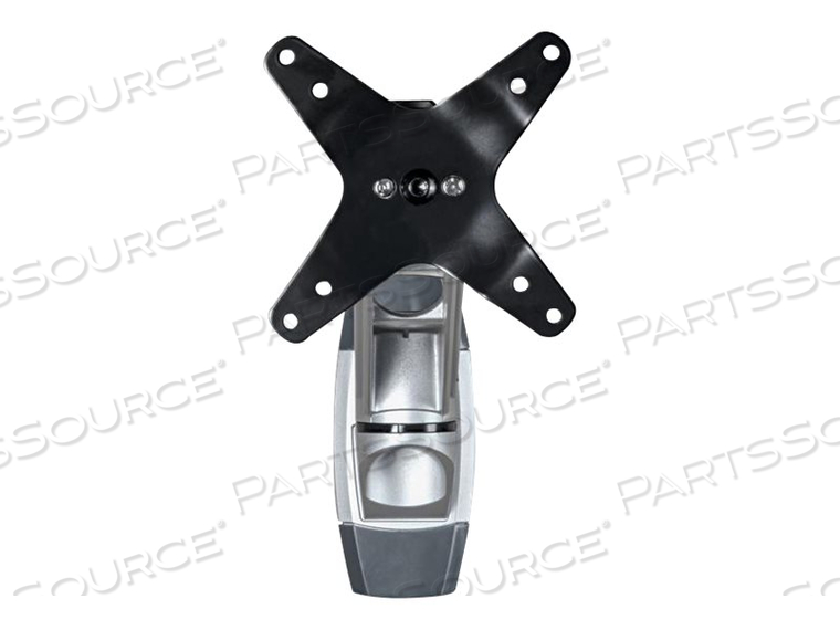 WALL MOUNT MONITOR ARM, 10.2" SWIVEL ARM, FOR UP TO 34" VESA, BRACKET, ADJUSTABLE ARM, FOR LCD DISPLAY, ALUMINUM, SILVER, SCREEN SIZE: 13"-3 by StarTech.com Ltd. WALL MOUNT MONITOR ARM, 10.2" SWIVEL ARM, FOR UP TO 34" VESA, BRACKET, ADJUSTABLE ARM, FOR LCD DISPLAY, ALUMINUM, SILVER, SCREEN SIZE: 13"-3 by StarTech.com Ltd.