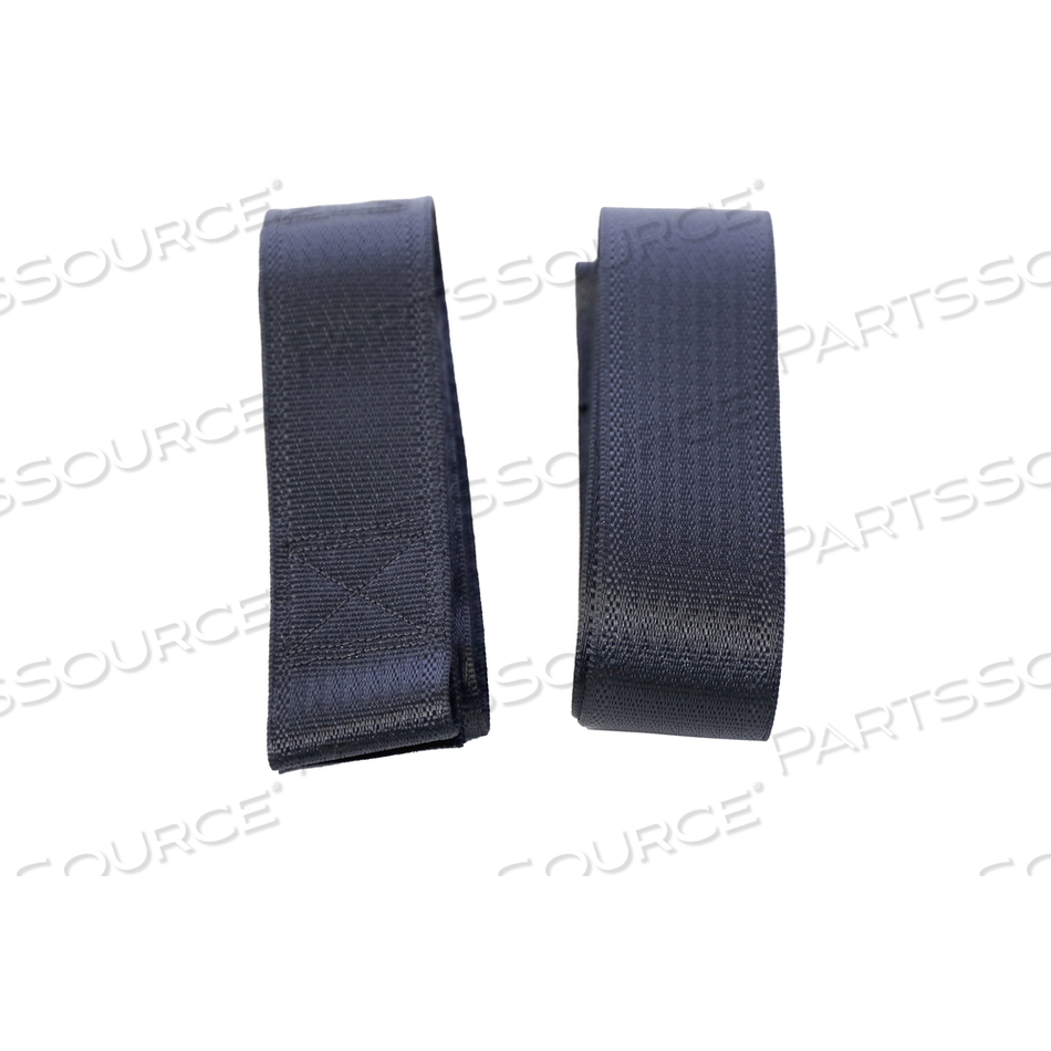NYLON STRAP REPLACEMENT KIT by Arjo Inc. NYLON STRAP REPLACEMENT KIT by Arjo Inc.