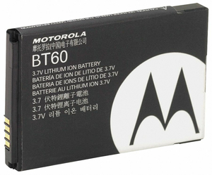 BATTERY PACK LI-ION FOR MOTOROLA by Motorola