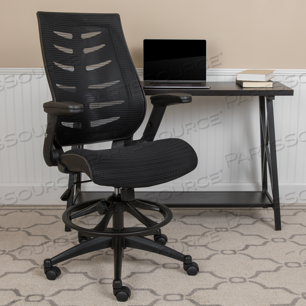 KALE HIGH BACK BLACK MESH SPINE-BACK ERGONOMIC DRAFTING CHAIR WITH ADJUSTABLE FOOT RING AND ADJUSTABLE FLIP-UP ARMS by Flash Furniture KALE HIGH BACK BLACK MESH SPINE-BACK ERGONOMIC DRAFTING CHAIR WITH ADJUSTABLE FOOT RING AND ADJUSTABLE FLIP-UP ARMS by Flash Furniture