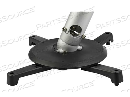 UNIVERSAL CEILING PROJECTOR MOUNT, HEAVY DUTY HEIGHT ADJUSTABLE/EXTENDABLE POLE MOUNT 5"-22.7" FROM CEILING, 33LB (15KG), TILT/ROTATE, HANGI by StarTech.com Ltd.