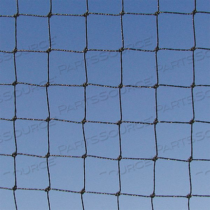 3/4" BLACK STEALTHNET STANDARD DUTY BIRD NETTING, 50' X 75' by Bird Barrier