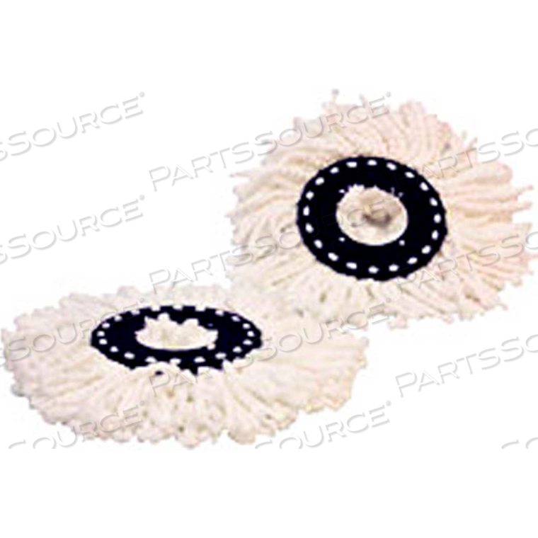 CYCLOMOP MICROFIBER MOP HEADS 500 SERIES - 5/PACK by Beach Sales & Engineering LLC Dba Hurric CYCLOMOP MICROFIBER MOP HEADS 500 SERIES - 5/PACK by Beach Sales & Engineering LLC Dba Hurric