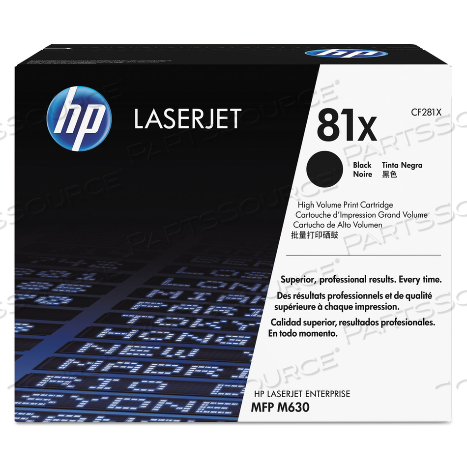 TONER CARTRIDGE, REPLACEMENT FOR HP LASERJET ENTERPRISE FLOW M605, HP LASERJET ENTERPRISE FLOW M605DN, HP LASERJET ENTERPRISE FLOW M605N, HP 