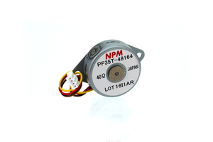 ASSEMBLY STEPPER MOTOR by Smiths Medical