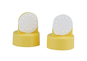 EXTRA BREAST PUMP VALVES/MEMBRANE - YELLOW/WHITE by Medela (Breastfeeding Division) EXTRA BREAST PUMP VALVES/MEMBRANE - YELLOW/WHITE by Medela (Breastfeeding Division)