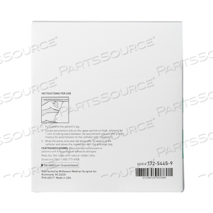 CATHETER SECUREMENT DEVICE (50 PER BOX) by McKesson