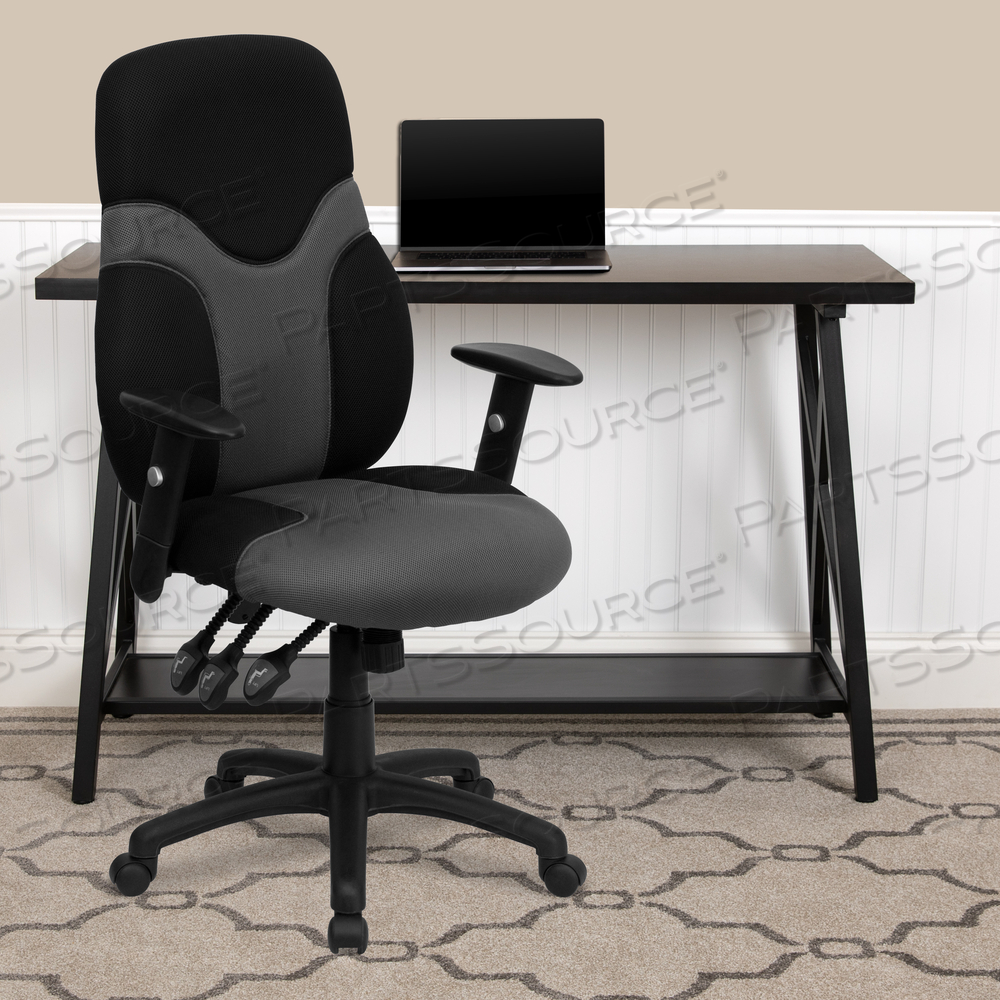 ABBOTT HIGH BACK ERGONOMIC BLACK AND GRAY MESH SWIVEL TASK OFFICE CHAIR WITH ADJUSTABLE ARMS by Flash Furniture