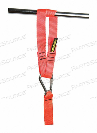 LANYARD ACCESSORY 20 IN L 25 LB. NYLON by Gearkeeper