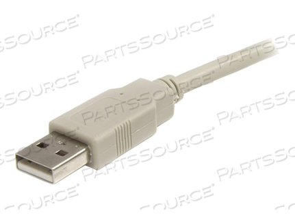 EXTEND THE DISTANCE BETWEEN YOUR USB 2.0 DEVICES BY 6FT - 6FT USB EXTENSION CABL by StarTech.com Ltd.