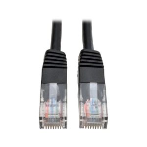 ETHERNET CABLE, CAT5E 350 MHZ MOLDED (UTP) (RJ45 M/M), POE, BLACK, 20 FT by Tripp Lite ETHERNET CABLE, CAT5E 350 MHZ MOLDED (UTP) (RJ45 M/M), POE, BLACK, 20 FT by Tripp Lite