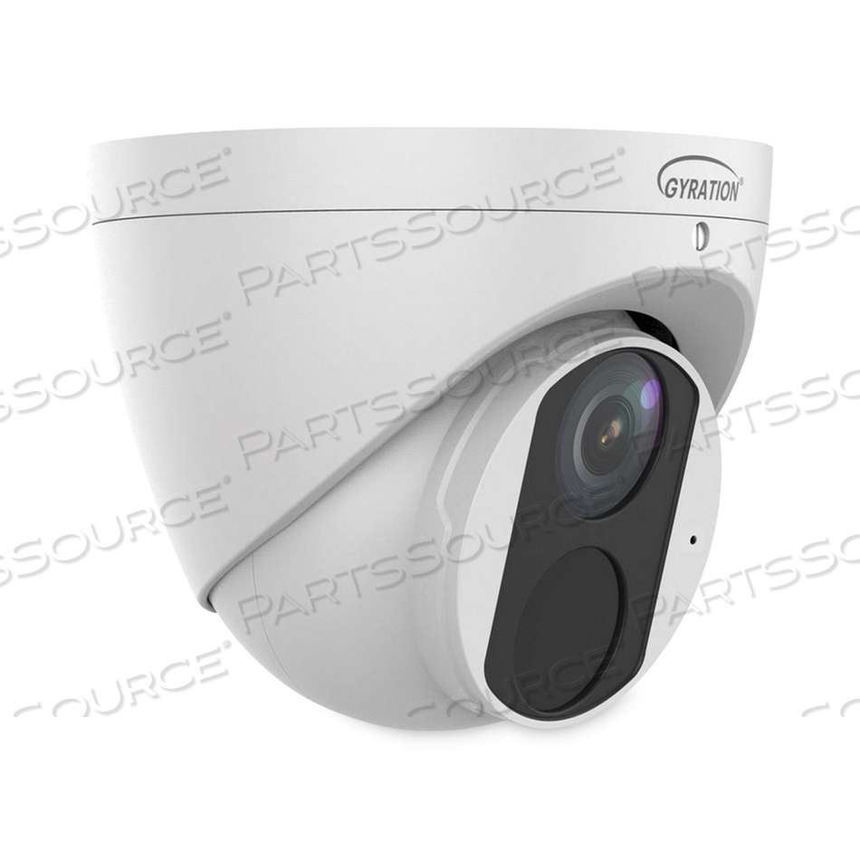 CYBERVIEW 810T 8 MP OUTDOOR INTELLIGENT FIXED TURRET CAMERA 