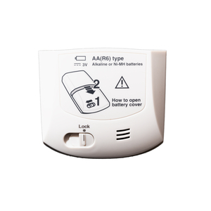 BATTERY COVER by Nihon Kohden America