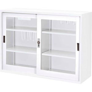 SHUTER CLEAR VIEW CABINET - GLASS DOOR W/DIGITAL LOCK 34-5/8"W X 15-3/4"D X 34-5/8"H, WHITE by LDS Industries LLC SHUTER CLEAR VIEW CABINET - GLASS DOOR W/DIGITAL LOCK 34-5/8"W X 15-3/4"D X 34-5/8"H, WHITE by LDS Industries LLC
